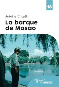 La barque de Masao  width=