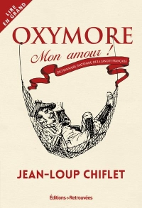 Oxymore width=