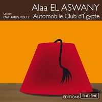 Automobile club d'Égypte  width=